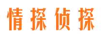 望奎寻人公司